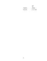 Referāts 'Gaisa transporta attīstība Eiropā', 2.