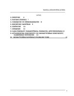 Diplomdarbs 'Grāmatvedības politika biedrībai', 2.