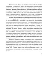 Referāts 'Meža apsaimniekošanas tiesiskā regulējuma attīstība', 5.