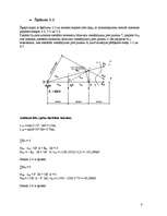 Konspekts 'Kopņu aprēķins', 8.