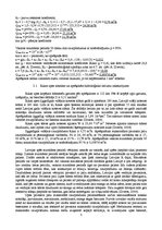 Prakses atskaite 'Rikas upes hidroloģiskais raksturojums, aprēķini, apraksts', 3.