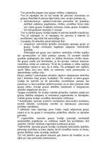 Referāts 'Saskarsmes būtība', 5.