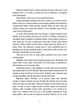 Referāts 'Naudas būtība un funkcijas. Eiro - vienota eiropas valūta', 7.