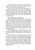 Referāts 'Naudas būtība un funkcijas. Eiro - vienota eiropas valūta', 12.