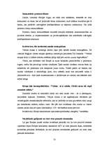 Referāts 'Naudas būtība un funkcijas. Eiro - vienota eiropas valūta', 23.