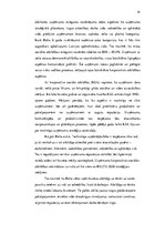 Prakses atskaite 'AAS "Balta"', 14.