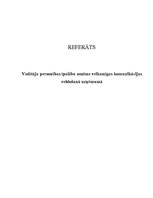 Referāts 'Vadītāja personības īpašību nozīme veiksmīgas komunikācijas veidošanā uzņēmumā', 1.