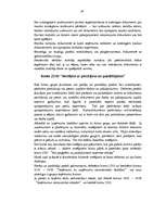 Referāts 'Apgrozāmie līdzekļi', 16.