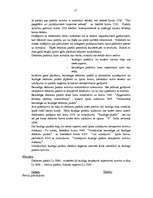 Referāts 'Apgrozāmie līdzekļi', 17.