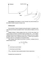 Konspekts 'Investīciju un finanšu pārvaldība', 7.