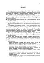 Referāts 'Uzņēmuma X mārketinga vides un stratēģijas analīze, un darbības plānošana', 3.