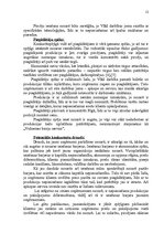 Referāts 'Uzņēmuma X mārketinga vides un stratēģijas analīze, un darbības plānošana', 12.