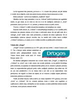 Referāts 'Uzņēmuma SIA "Avon Cosmetics" konkurētspējas analīze', 28.