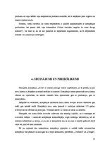 Referāts 'Uzņēmuma SIA "Avon Cosmetics" konkurētspējas analīze', 35.