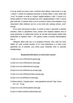 Referāts 'Uzņēmuma SIA "Avon Cosmetics" konkurētspējas analīze', 36.