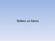 Prezentācija 'Skābes un bāzes', 1.