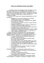 Eseja 'Patērētāju tiesību aizsardzība', 1.