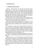 Referāts 'Mārketinga komplekss', 3.