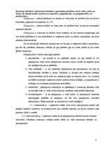 Referāts 'Mārketinga komplekss', 12.