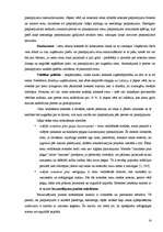 Referāts 'Mārketinga komplekss', 14.