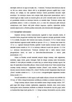 Referāts 'Cementa rūpnīca Brocēnos SIA "Cemex"', 6.