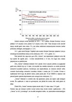 Referāts 'Cementa rūpnīca Brocēnos SIA "Cemex"', 17.