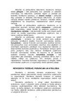 Konspekts 'Revīzijas un kontroles darba organizācija un plānošana', 5.