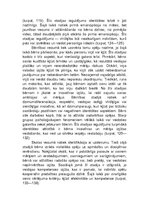 Diplomdarbs 'Attieksme pret sevi un apkārtējiem', 42.