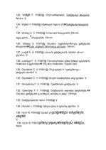 Diplomdarbs 'Attieksme pret sevi un apkārtējiem', 97.