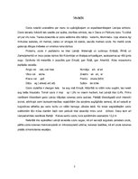 Referāts 'Ozols', 3.