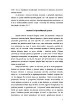 Referāts 'Bipolāri afektīvie traucējumi, remisijas stāvoklis', 5.