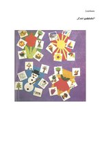 Diplomdarbs 'Uzmanības noturības veicināšanas pedagoģiskās iespējas 6-7 gadu veciem bērniem', 48.