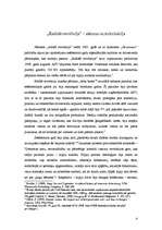 Referāts '"Radošā revolūcija" ASV', 4.