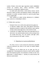 Referāts 'Darba samaksa uzņēmumā', 16.