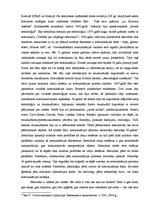 Konspekts 'Semiotikas pamatsaturs', 2.