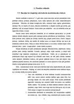 Referāts 'Naudas rašanās un evolūcija', 5.