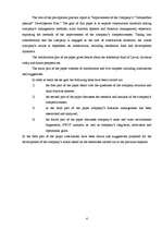 Prakses atskaite 'Uzņēmuma "Celtniecības pasaule" attīstības plāna pilnveidošana', 4.