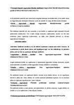 Prakses atskaite 'Uzņēmuma "Celtniecības pasaule" attīstības plāna pilnveidošana', 53.