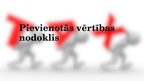 Prezentācija 'Pievienotās vērtības nodoklis', 1.