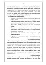 Eseja 'Tiesību saimes', 3.