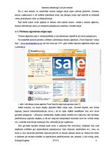 Referāts 'Interneta mārketings Latvijas tūrismā', 6.