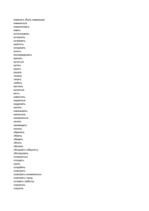 Konspekts 'Krievu - vācu vārdu tulkojumi', 57.