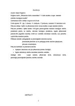 Diplomdarbs 'Pētniecisko darbu izmantošana 7. - 8.klašu skolēnu izziņas intereses attīstībai ', 2.