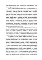 Diplomdarbs 'Pētniecisko darbu izmantošana 7. - 8.klašu skolēnu izziņas intereses attīstībai ', 10.