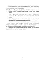 Konspekts 'Sociālie institūti. Ģimene, reliģija', 8.