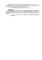 Konspekts 'Savrupinājumi', 3.