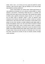 Referāts 'Garīgās vērtības', 9.