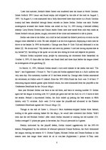 Referāts 'Michael Jordan', 8.