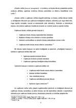 Diplomdarbs 'Finanšu vadības loma uzņēmumā', 6.