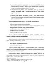 Diplomdarbs 'Finanšu vadības loma uzņēmumā', 30.